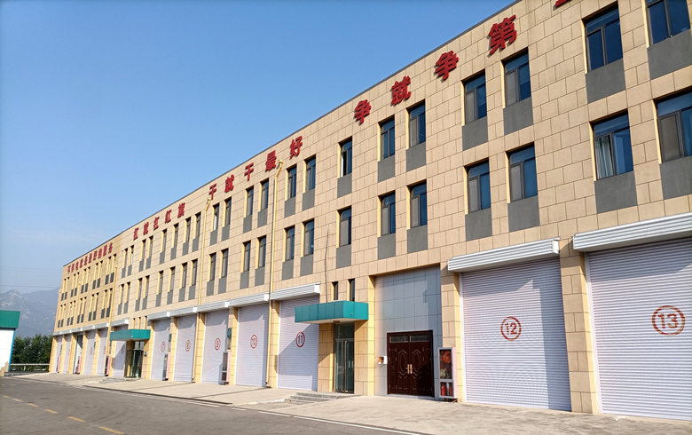 國(guó)網(wǎng)泰安供電公司2022年調(diào)度大樓、生產(chǎn)科研基地、岱岳供電中心等辦公樓7處辦公場(chǎng)所消防安全評(píng)估項(xiàng)目